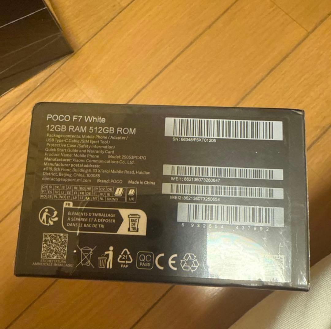 携帯電話本体 POCO F7 White 12GB RAM 512GB ROM