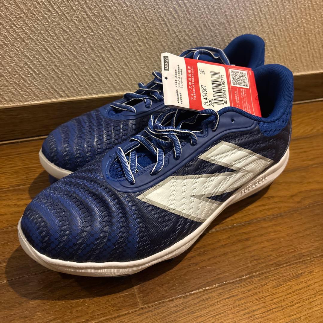 ニューバランス　スパイク　29.0