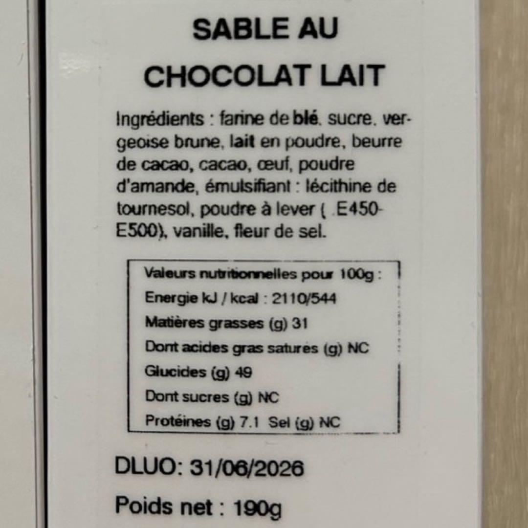 フィリップベル サブレショコラレ