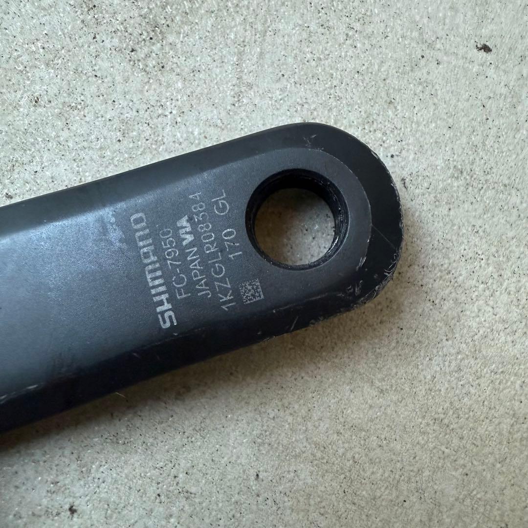 クランクセット Dura-Ace FC-7950 170mm 50-34T