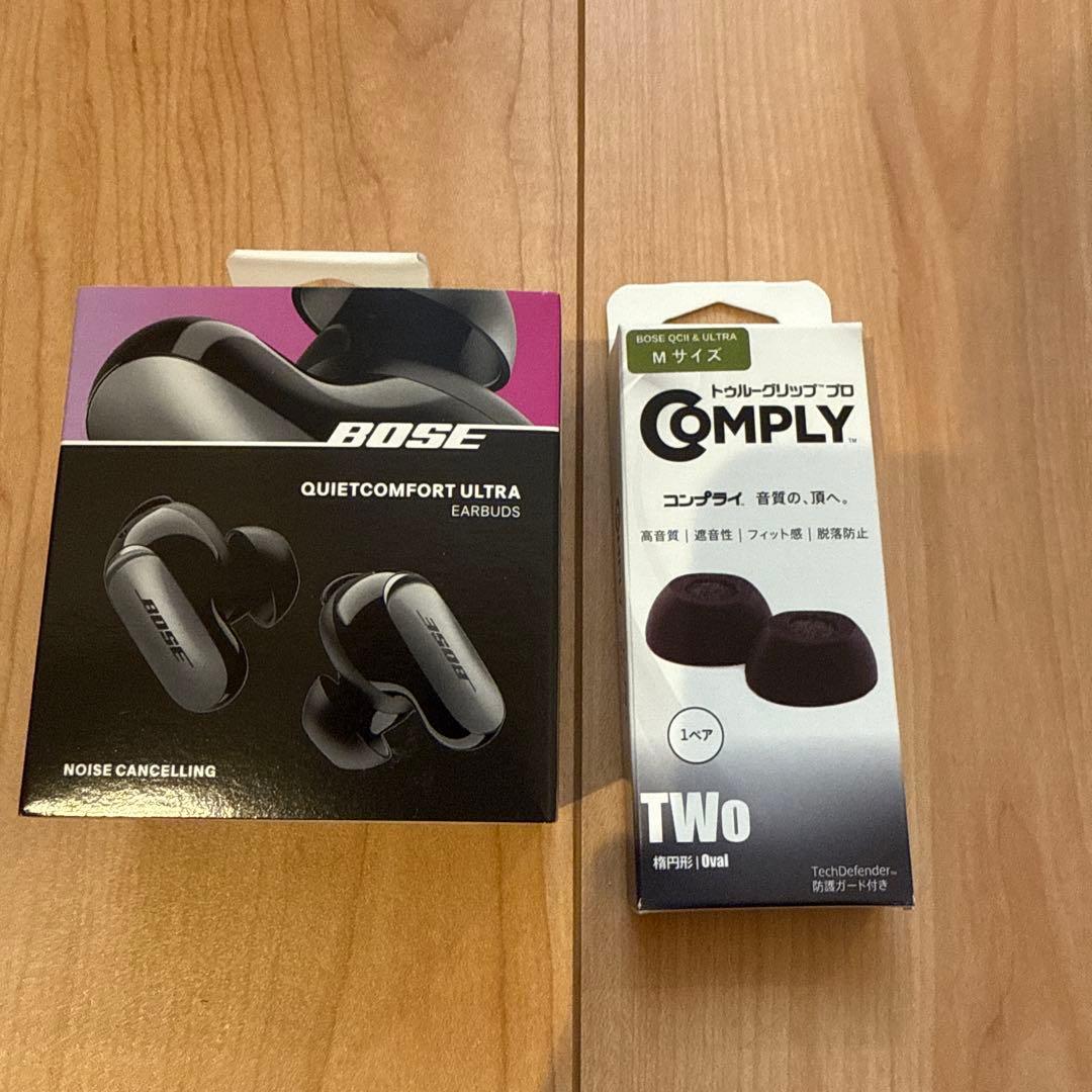 Bose QuietComfort Ultra Earbuds おまけ付き