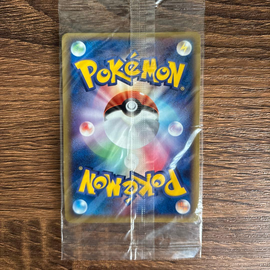 【激レア】ポケパークのセレビィ 未開封 2枚セット