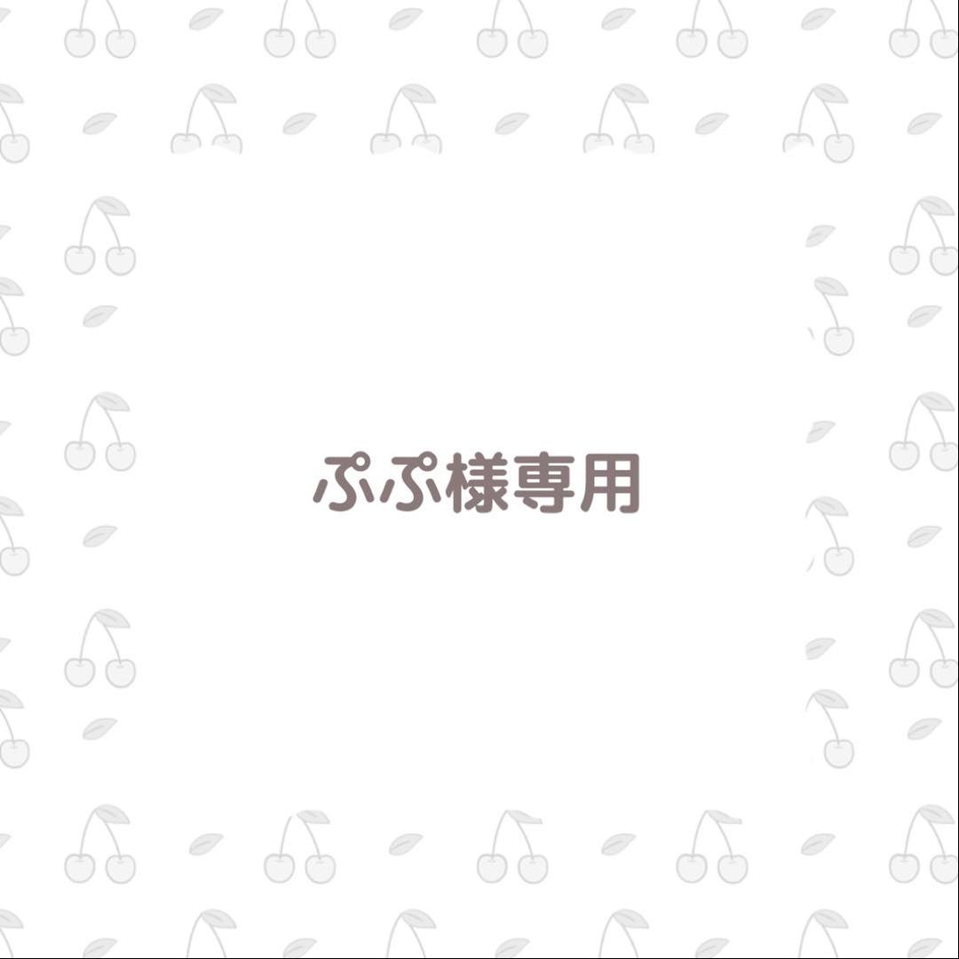 ぷぷ♪ヌビバッグ　ヌビトート　マザーズバッグ