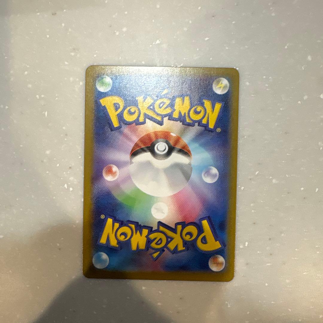 スタートデッキ100 No.095 カラスバ ボスの指令 SR仕様