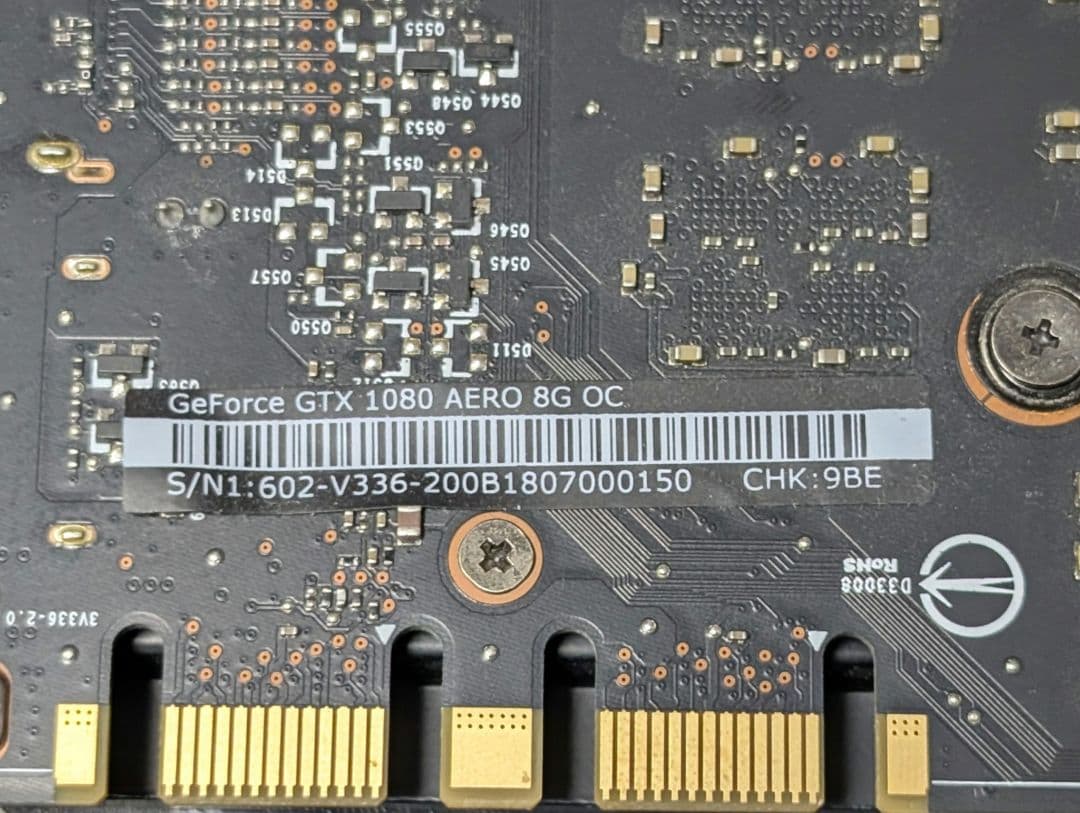 MSI Geforce GTX 1080 AERO 8G OCグラフィックボード