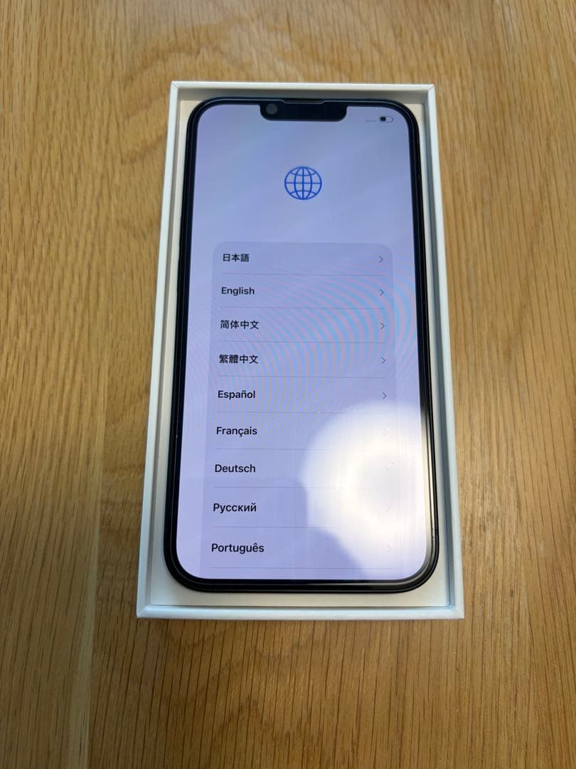 iPhone13 ミッドナイト　256GB