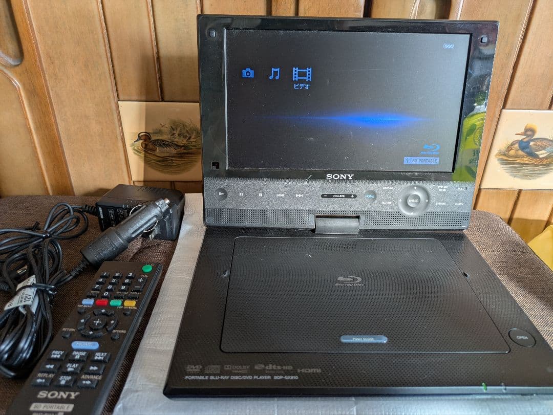 SONY ポータブルブルーレイプレーヤー