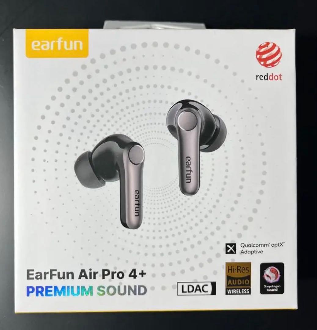 【美品】EarFun Air Pro 4+（最新モデル）ノイキャン・ハイレゾ対応