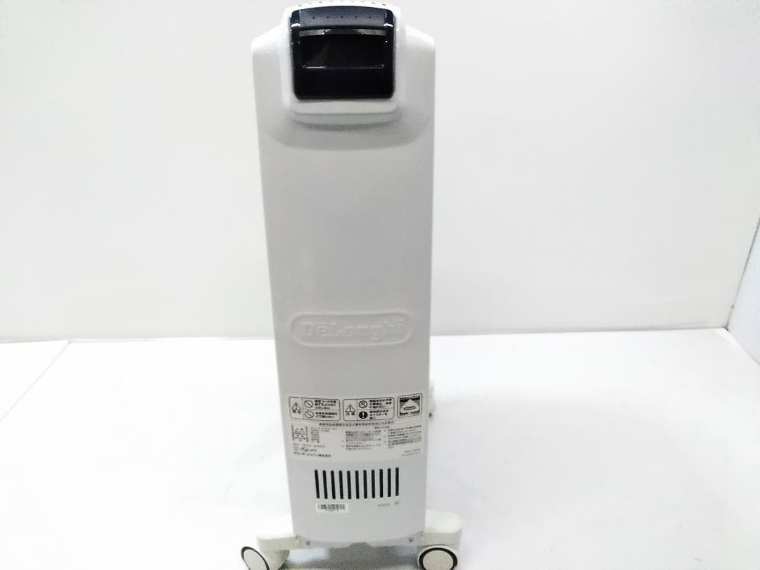 デロンギ QSD0712-MB オイルヒーター ドラゴンデジタルスマート□