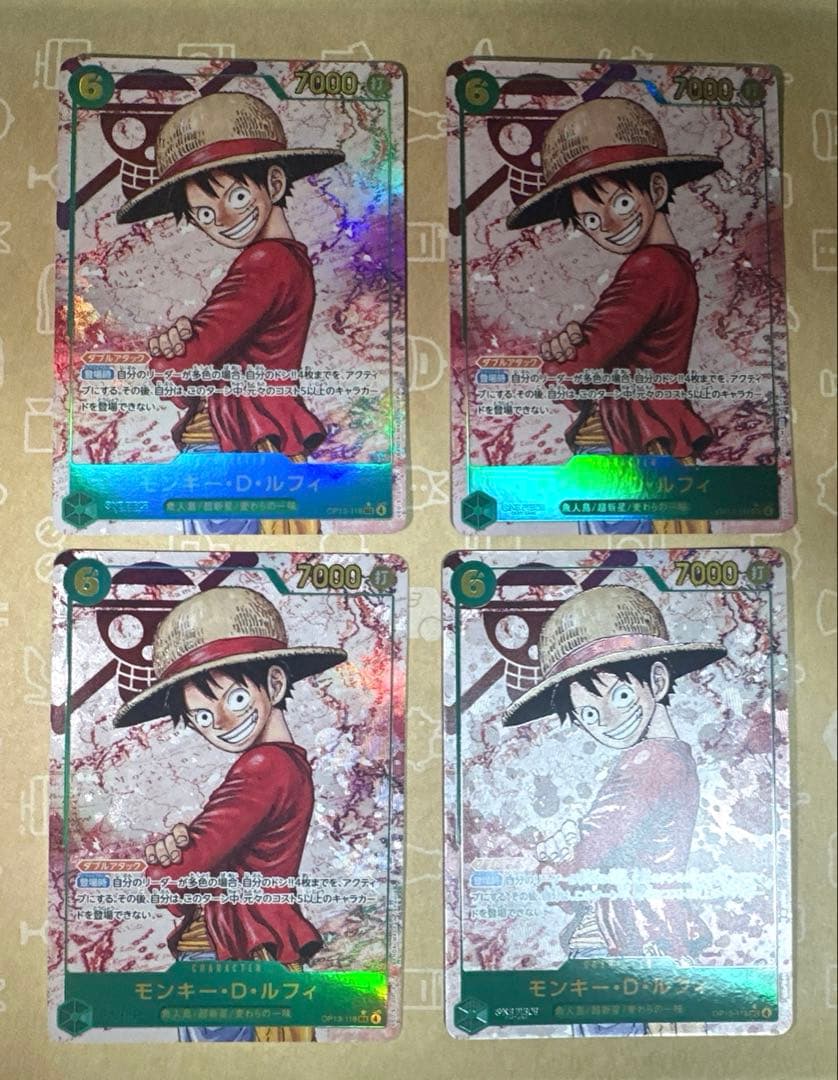 E*m様 ワンピースカード　ルフィ　シクパラ　受け継がれる意志　シークレットパラ