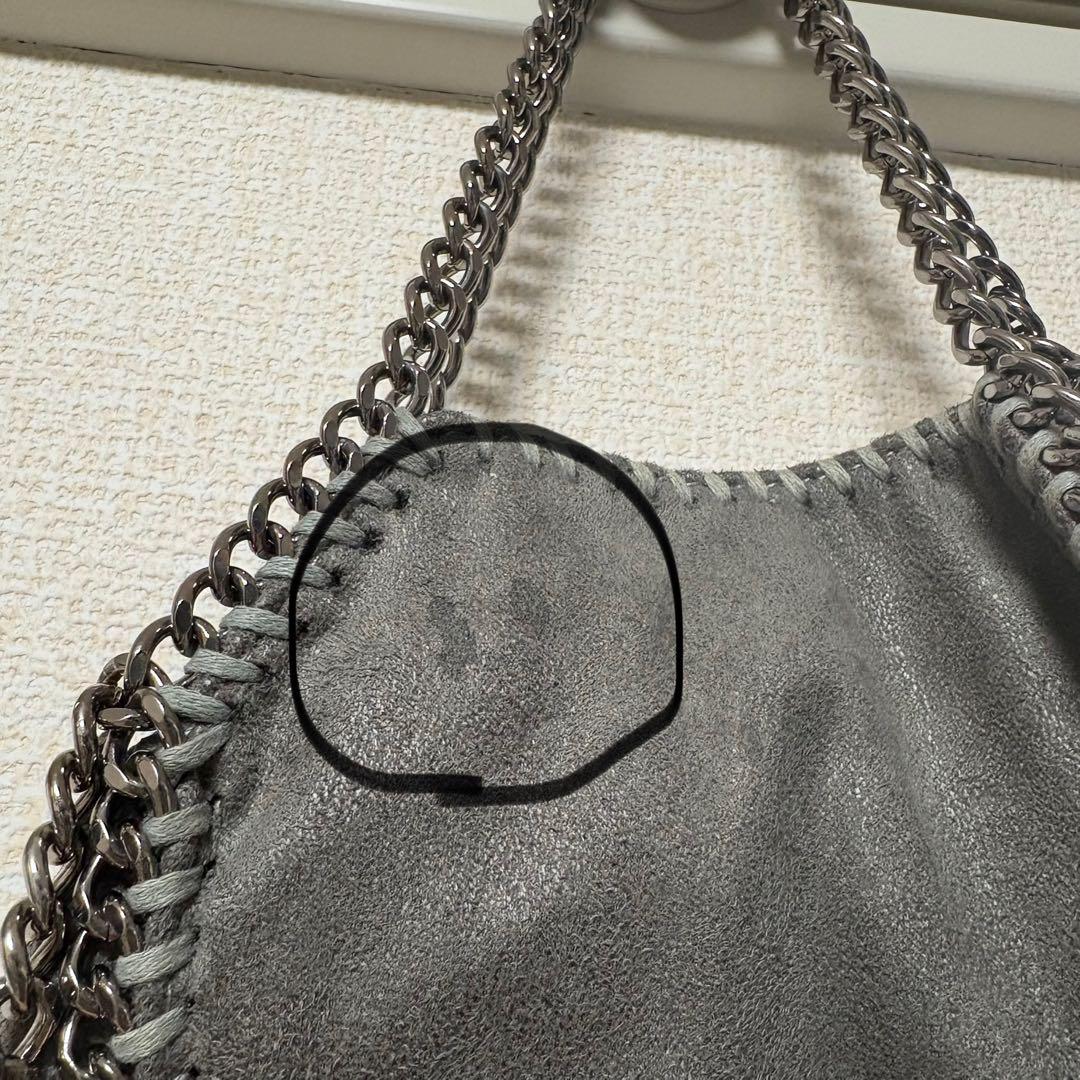 ステラマッカートニー　ファラベラ　タイニー