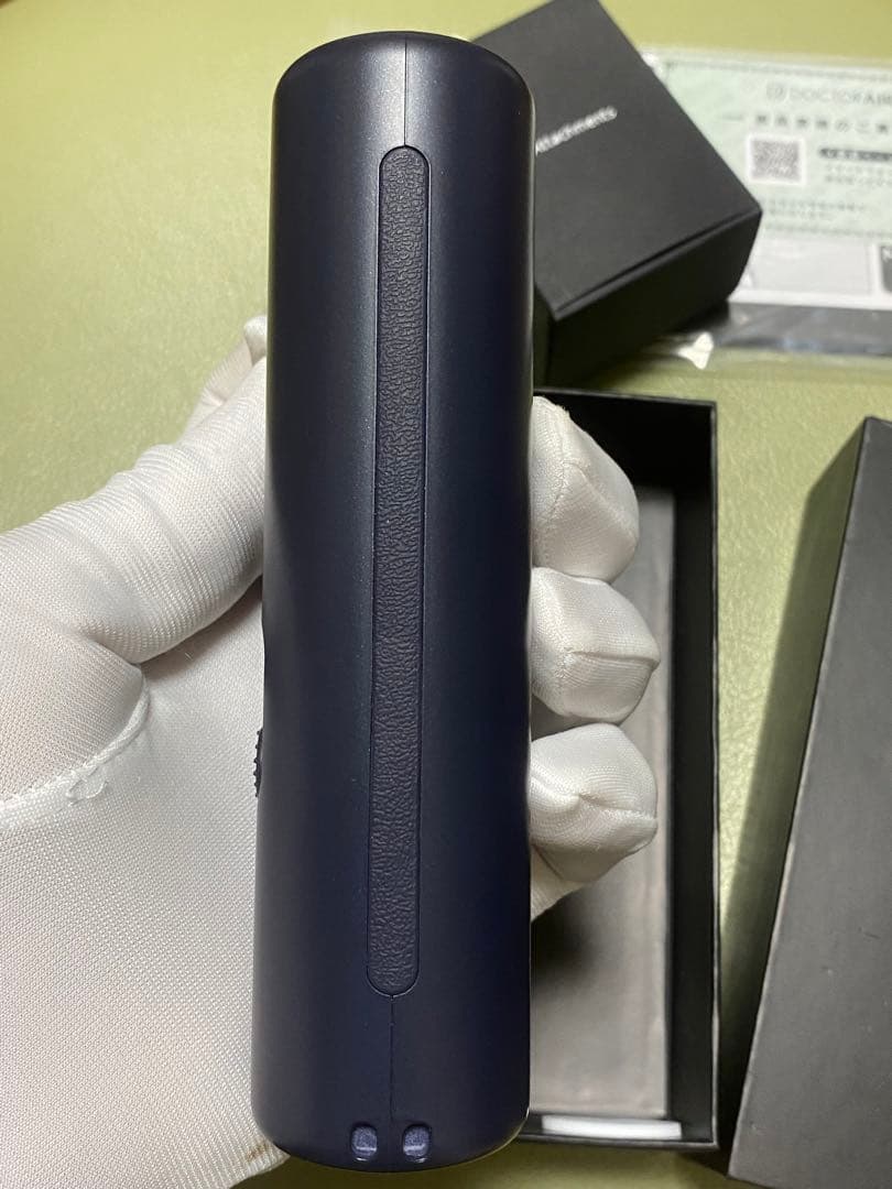 DOCTOR AIR エクサガン LUXE REG-12