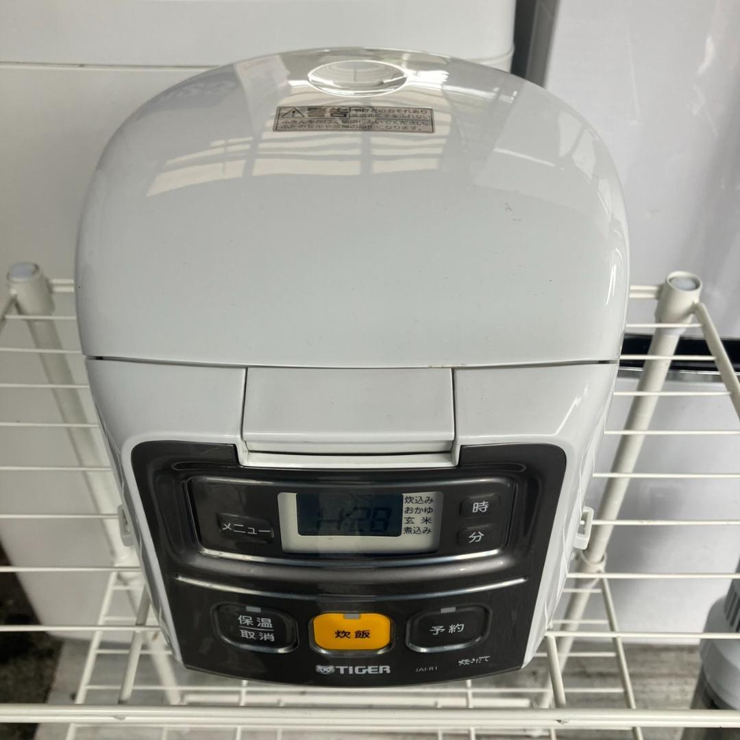 【福岡市 市内近郊限定】一人暮らし家電セット♬分解洗浄＆除菌渡し♡配送設置無料♬