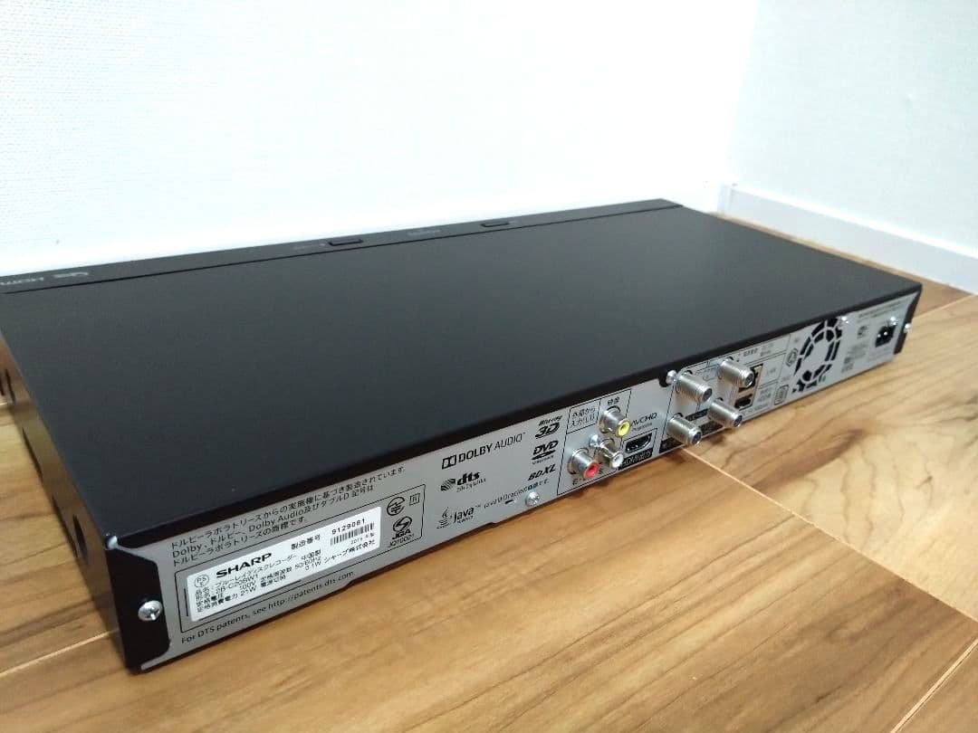 SHARP AQUOS 2B-C20BW1【2TB 2番組同時録画】