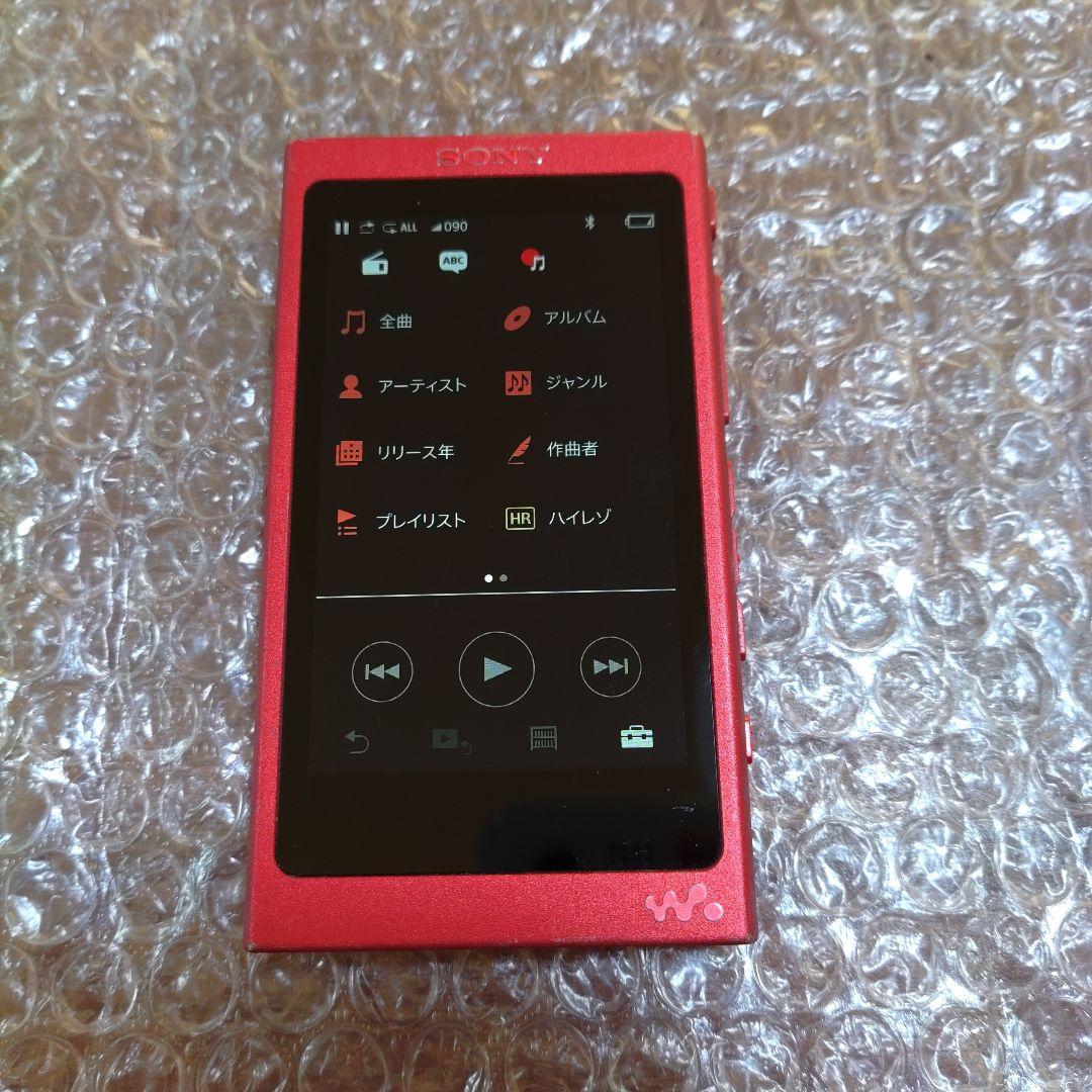 ばたけ NW−A36 管理ナンバー310