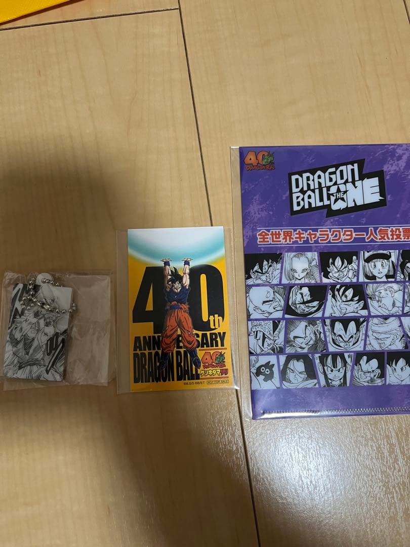 【限定品】ドラゴンボール　ゲンキダマツリ　入場者特典