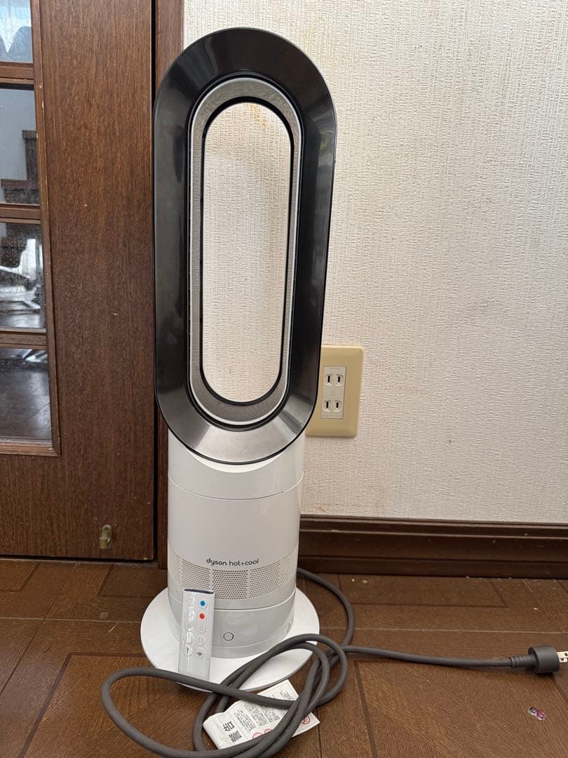 Dyson hot+cool 扇風機 15年製 ダイソン 冷暖房 ファンヒーター