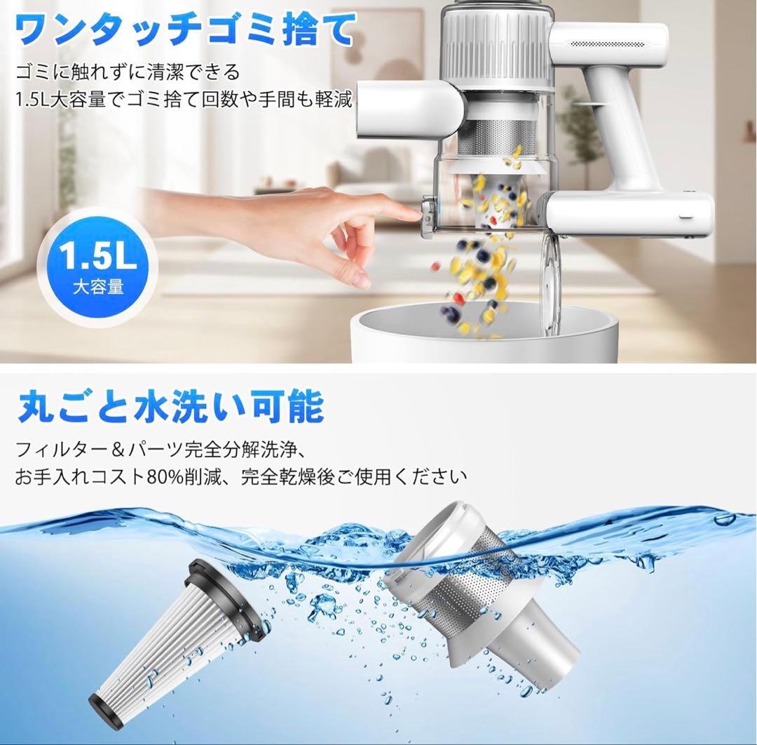 シャクヤク様【新品未使用】65000PA スティッククリーナー 本体 シルバー