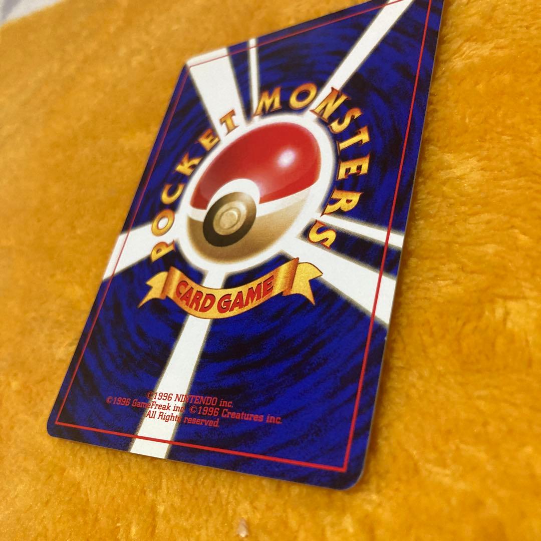 ポケモンカード　旧裏　ANA フリーザー　そらをとぶピカチュウ