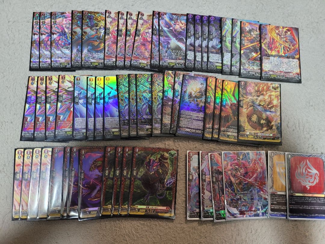 ヴァンガード ドラゴンエンパイア 雲水飛動 忍鬼 猩々童子 デッキ高レート