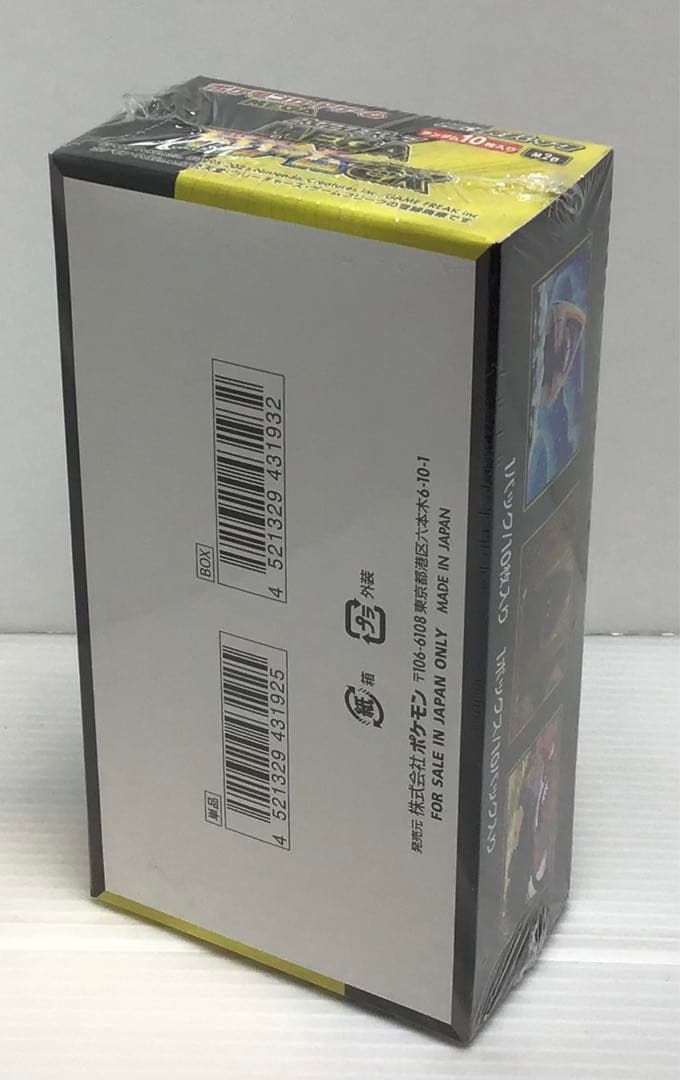 【新品未開封品】ポケモンカードMEGA ドリームex シュリンク付①BOX