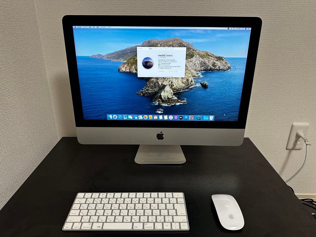 Apple iMac Retina4K21.5 2015 送料込み　限定！！