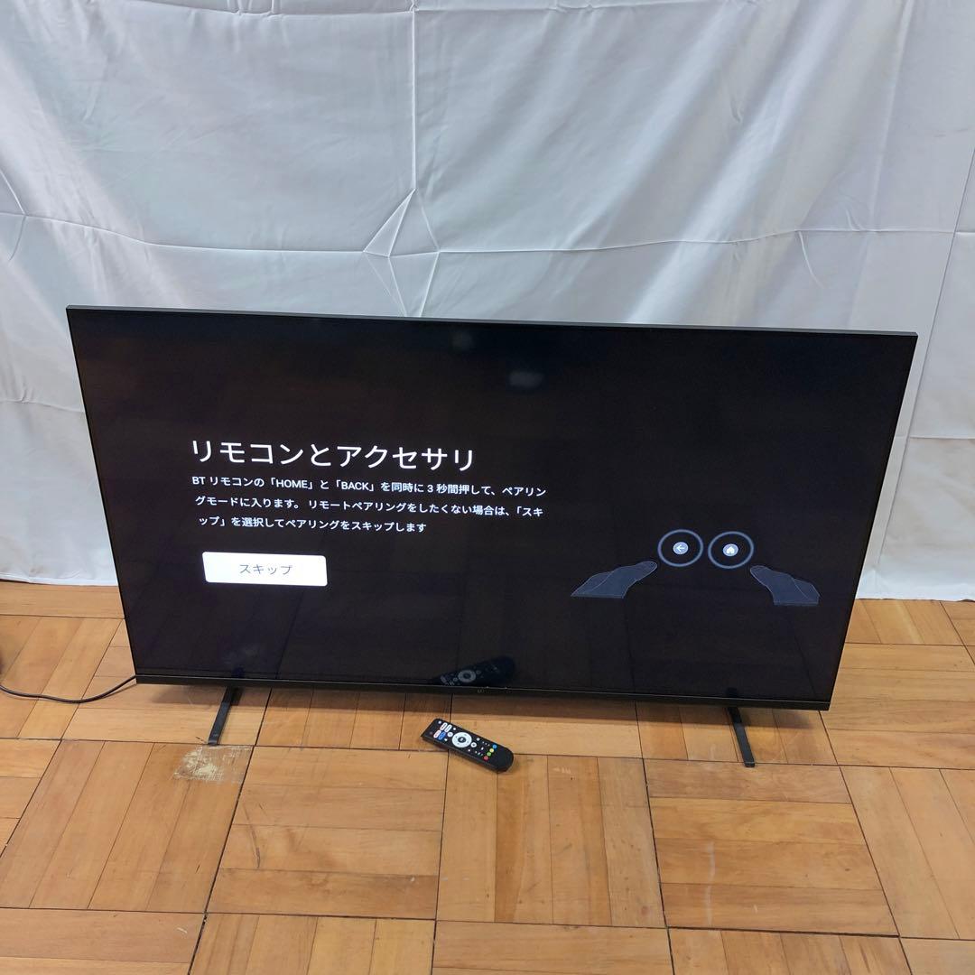 【極美品】2025年製　FPD　50V型 チューナーレス テレビ　TV　O