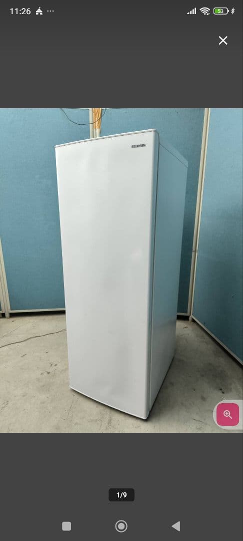 2022年製　アイリス142L冷凍庫 /自動霜取り 前開き　KUSN-14A