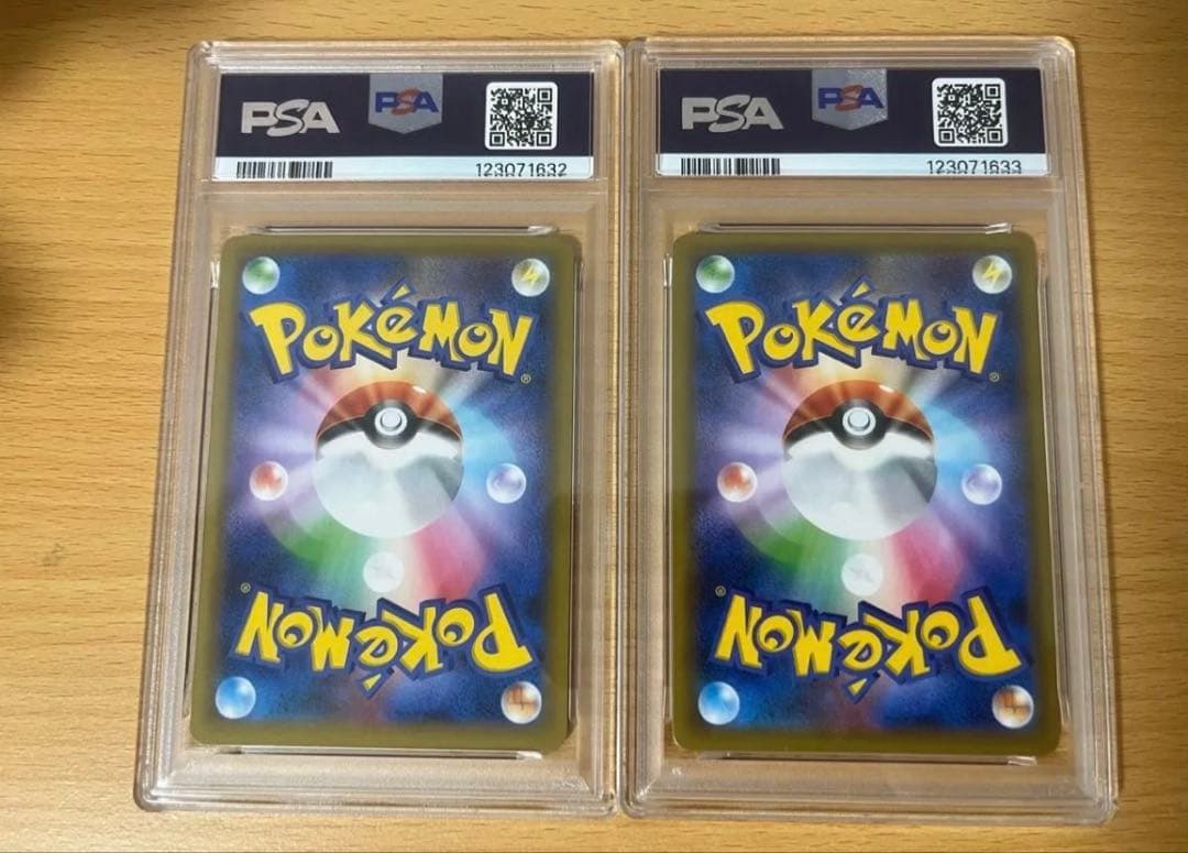 【PSA10】ひかるコイキング 悪いギャラドス25th 連番　ポケモンカード