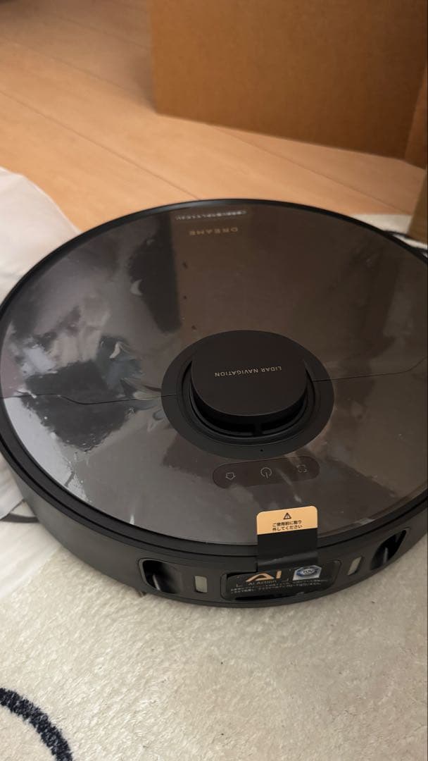 【新品・未使用品】Dreame X30 Ultra 自動ロボット掃除