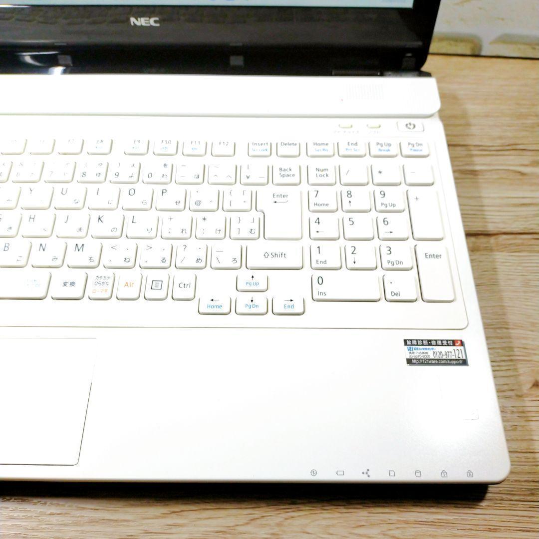 初心者向け☆NECノートパソコンWindows11 Webカメラ DVD付き