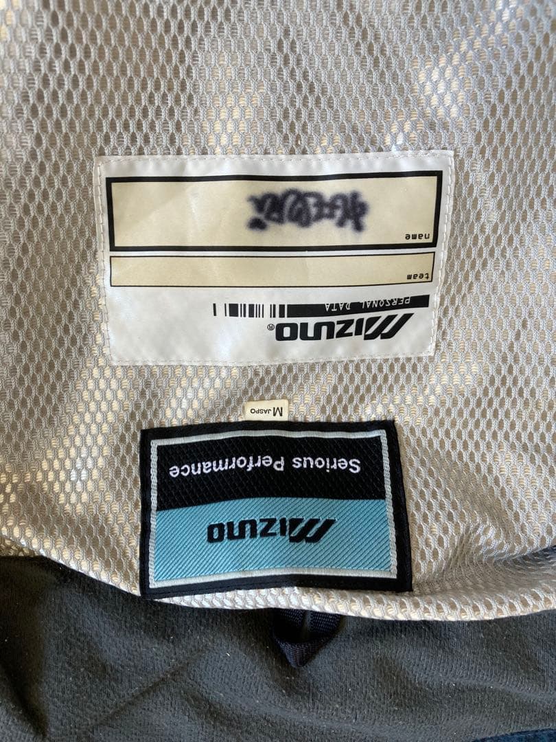 Mizuno スキーウェアセット 日本代表