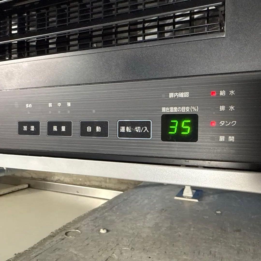 Panasonic F-MV4300 空気清浄機　Ziaino