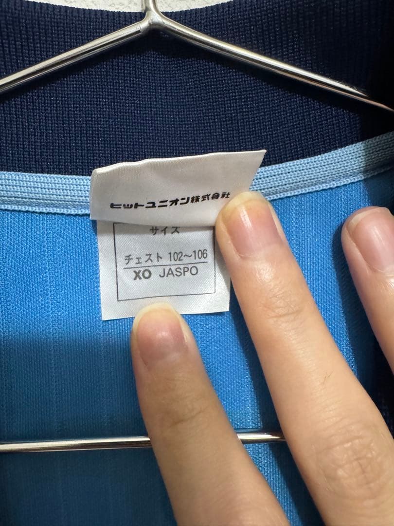 ジュビロ磐田2000年製。1stユニフォーム 服部年宏 サイン入り