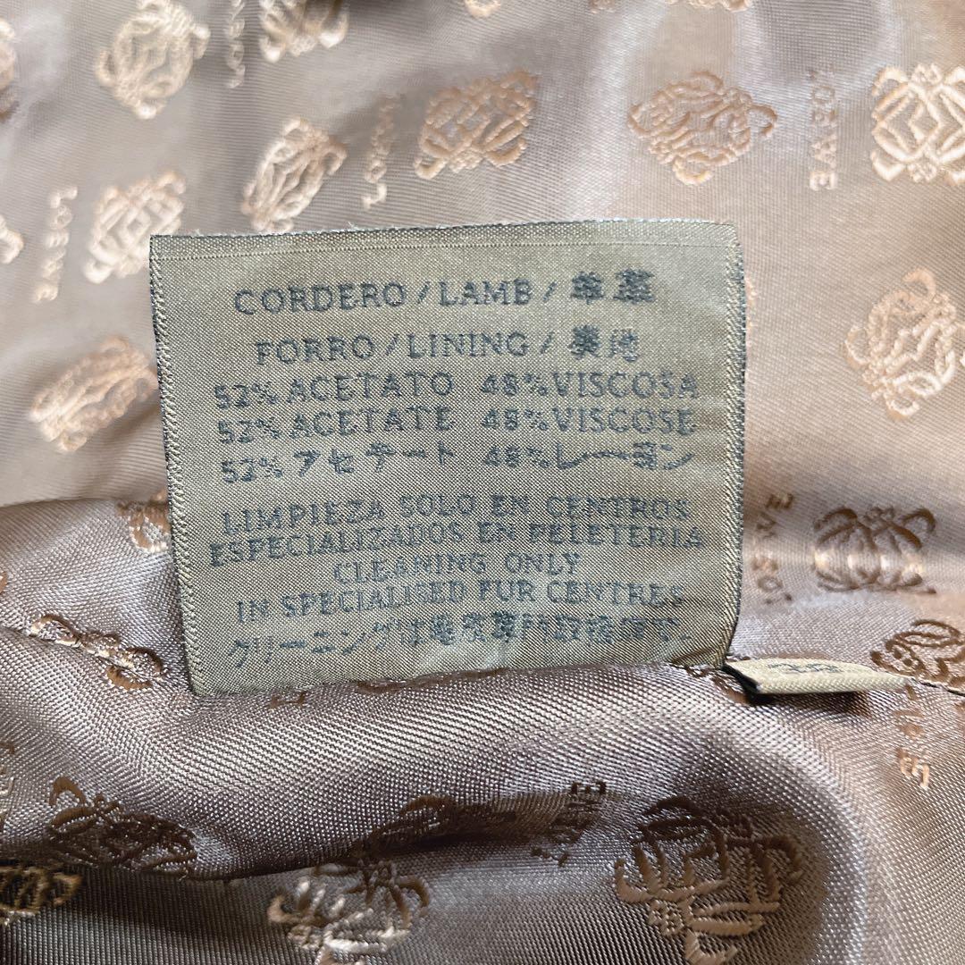 LOEWE ロエベ 羊革 レザージャケット スエード テーラードジャケット