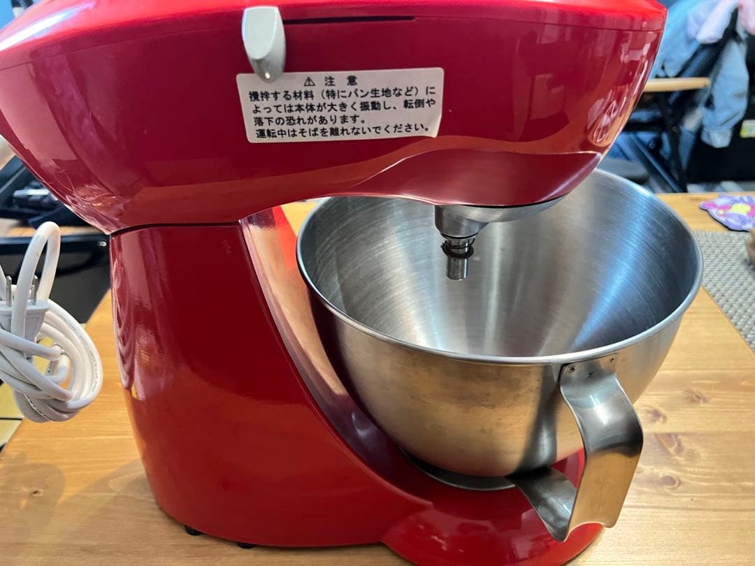 KAI HOUSEスタンドミキサー　メランジュールロボ　貝印