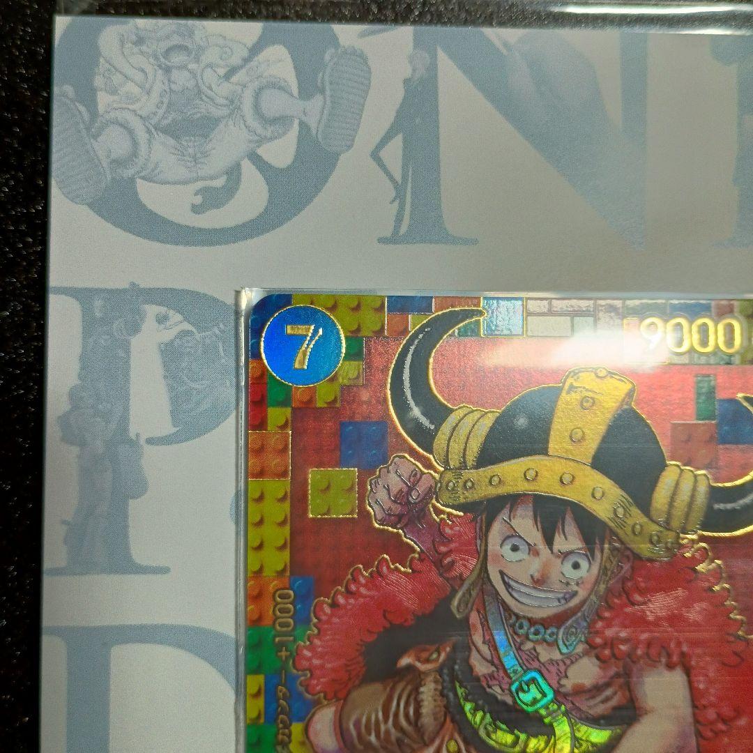 ワンピース カードプレミアムコレクション -ONE PIECE DAY ’25