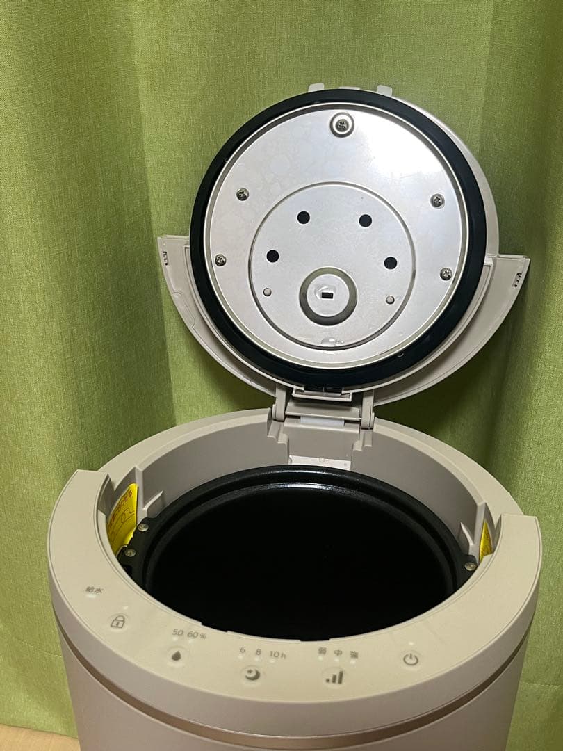 領収書付き+IRIS OHYAMA スチーム加湿器 KHM-MHU401-C