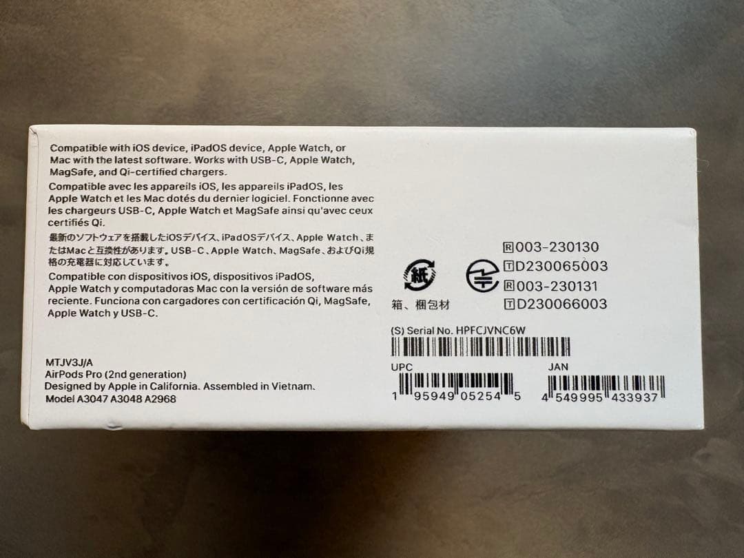 【美品】Apple AirPods Pro2 (第二世代) USB-C