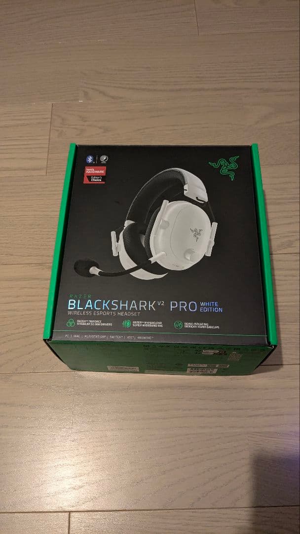 Razer BlackShark V2 Pro（アップグレードモデル）