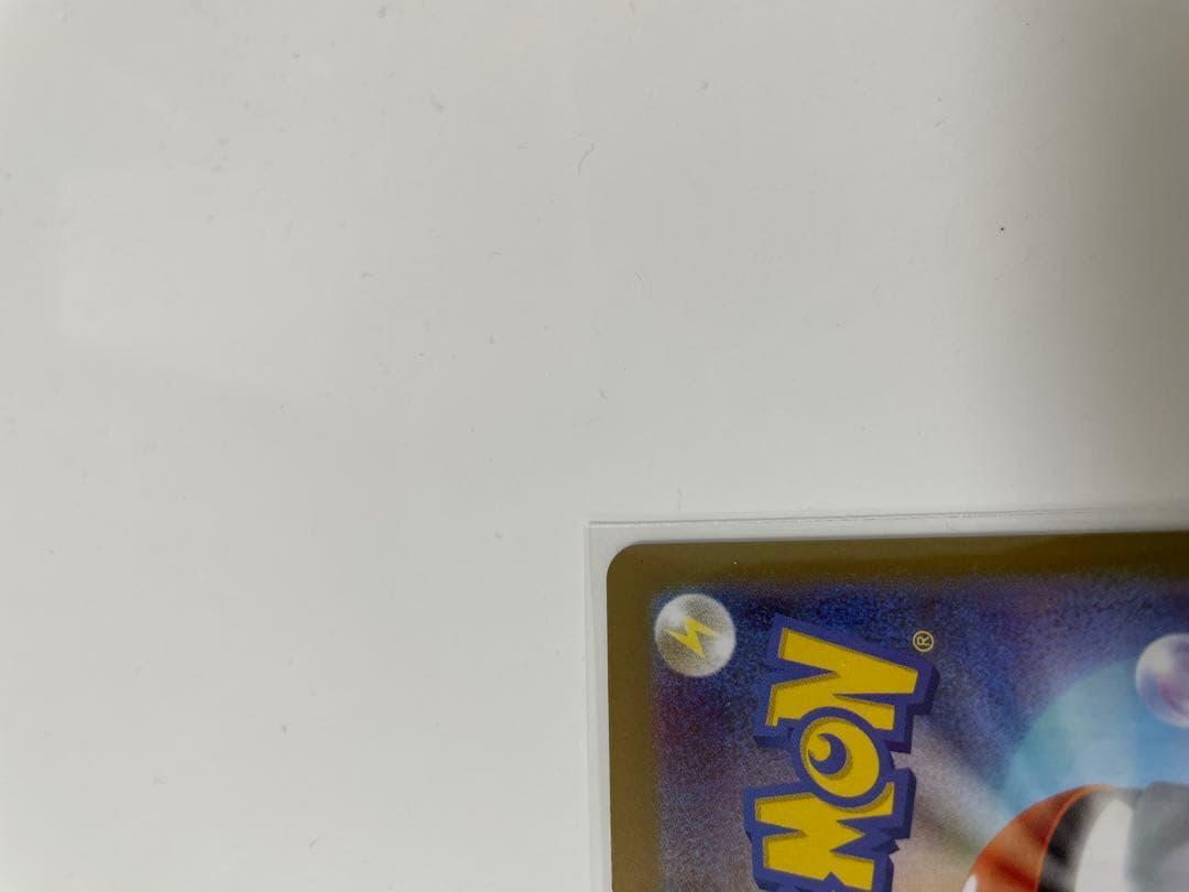 ジ*）様 メイのはげまし SAR ピッピEX SAR