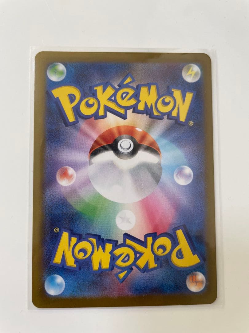 ジ*）様 メイのはげまし SAR ピッピEX SAR