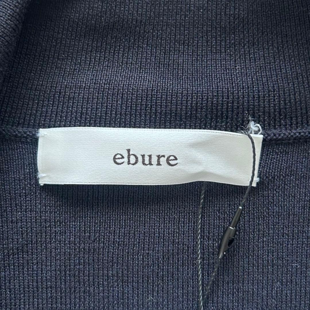 【タグ付】ebure コットン シルク ニットジャケット カーディガン 紺 38