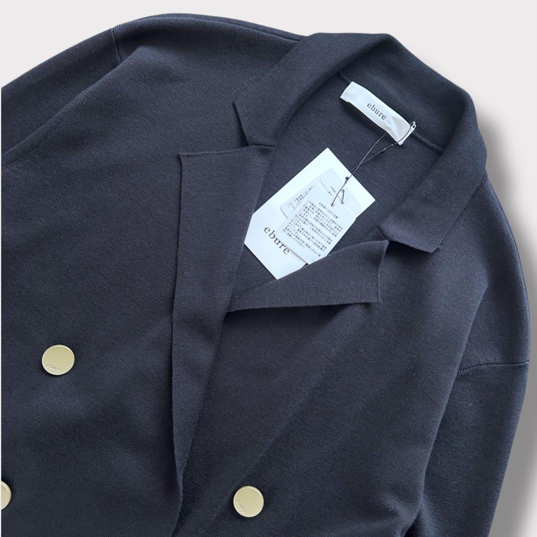 【タグ付】ebure コットン シルク ニットジャケット カーディガン 紺 38