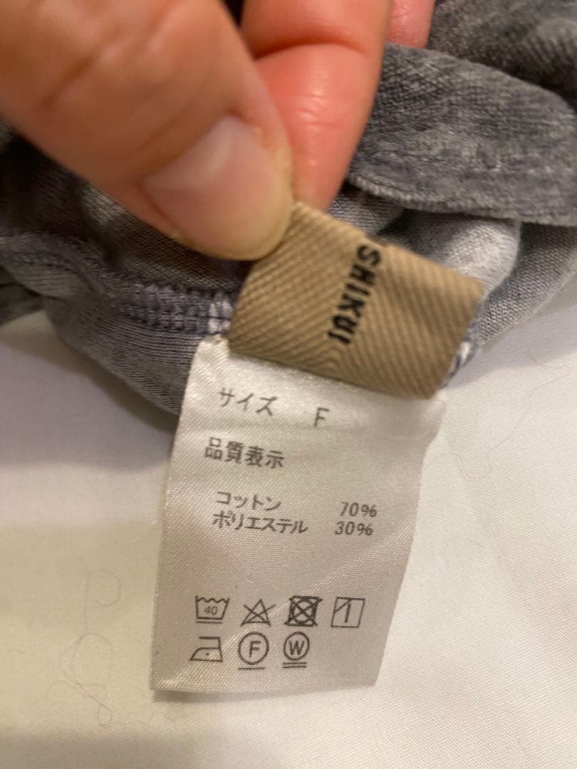 トップス THE SHISHIKUI Twist velor