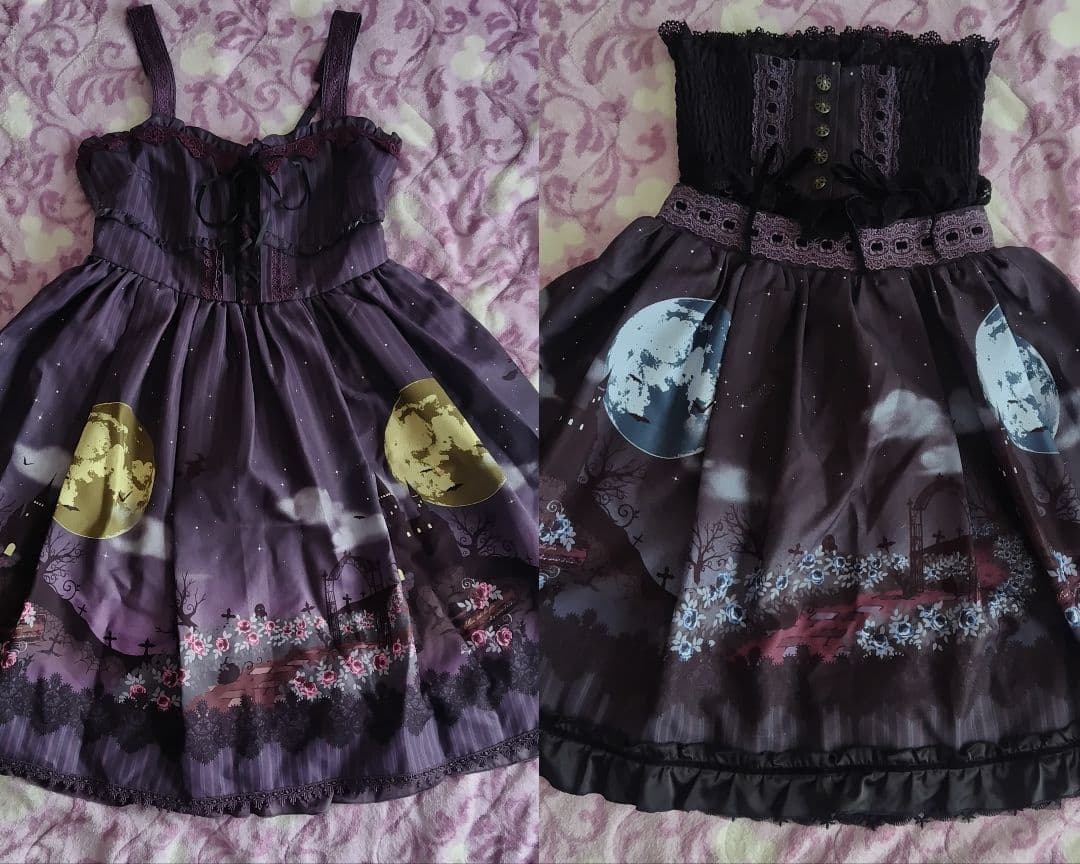 アクシーズファム トリックナイト ワンピース スカート セット