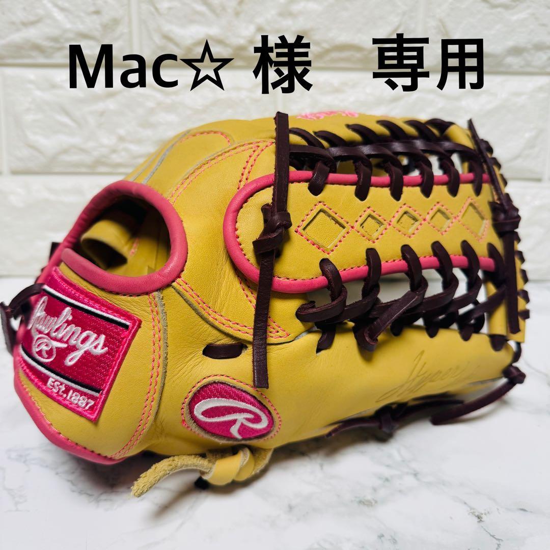 【極美品】Rawlings ローリングス Hyper Tech 軟式