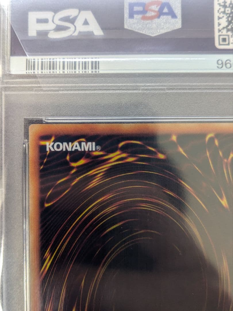 【PSA10】トゥーン・ブラック・マジシャン・ガール ウルトラレア 遊戯王