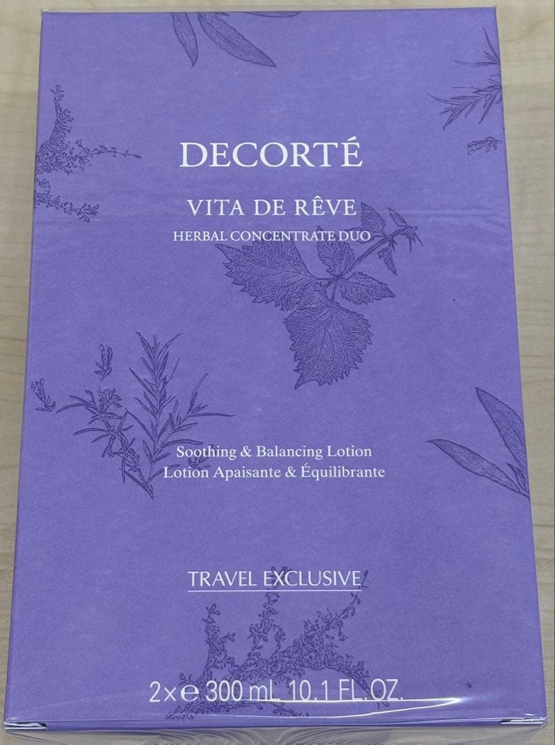 R,Sショップ様リクエスト ヴィタドレーブハーバルローション300ml×２✖️2