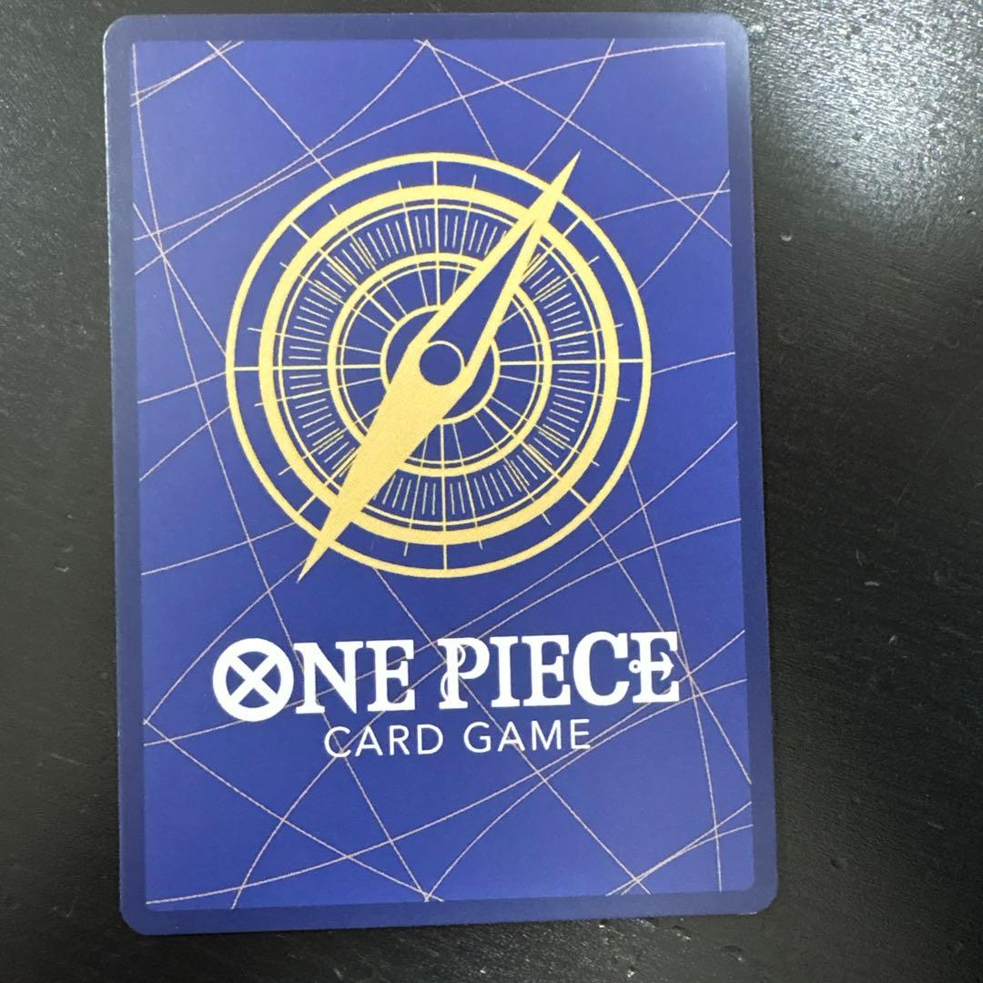 ボア・ハンコック　sp 謀略の王国